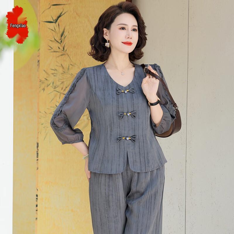New Chinese Style Women's Summer Two-Piece Set