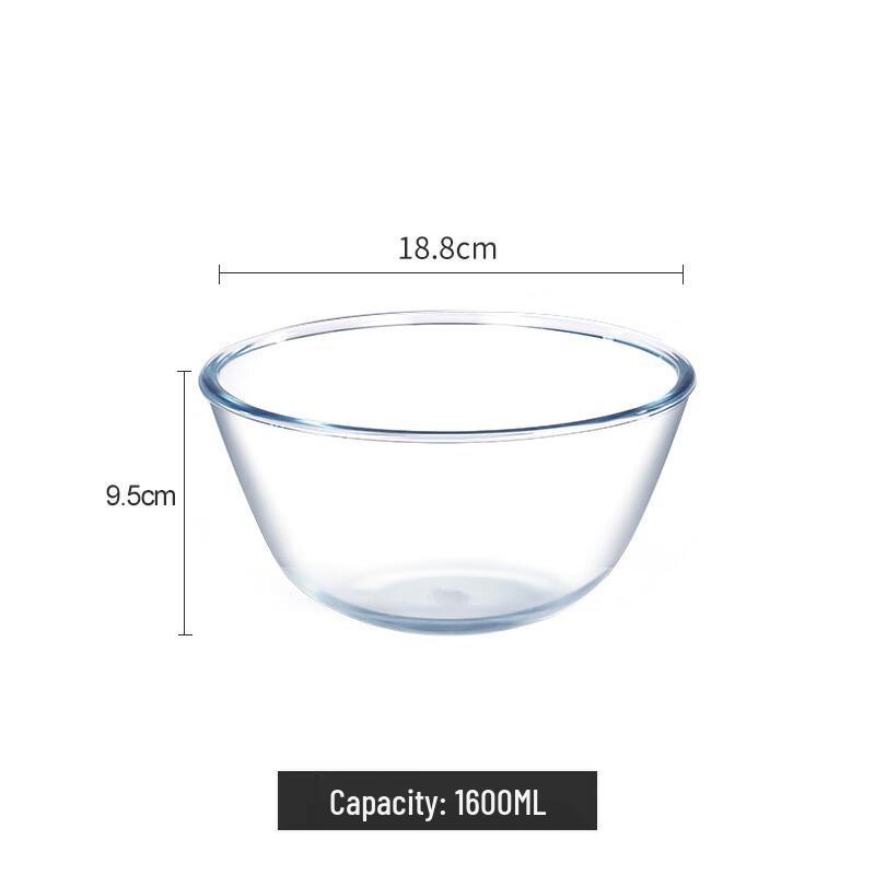 Thickened Clear Glass Multi-Purpose Bowl 1600ML (Set of 2)