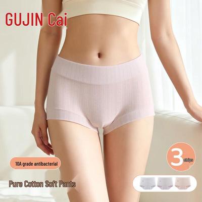 GUJIN Women's 10A Antibacterial Seamless Mid-High Waist Tummy Control Cotton Boxer Briefs