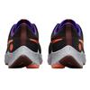 New Nike Pegasus 38 Black Total Orange DC4073-003