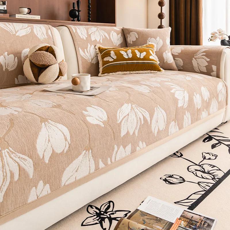 Magnolia Printing Sofa Cushion Anti-scratch Sofa Cover Jacquard Chenille Non-slip Four Seasons Universal Sofa Protection Cover