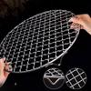 Ruhan 304 Stainless Steel Round BBQ Grill Grate