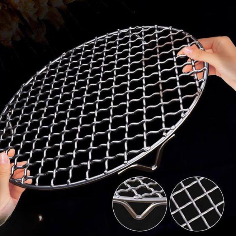 Ruhan 304 Stainless Steel Round BBQ Grill Grate