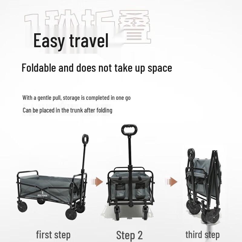 He Dawu Outdoor Folding Cart