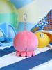 LINE FRIENDS Mini Minini Under the Pool Bnini Plush Keychain