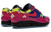 Nike Air Max 1 Premium Ep 'Longevity' CU8861-460