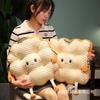 Summer Ice Ice Ice Doudou Toast Cushion Office Dormitory Cartoon Chair Cushion Chair Fart Cushion Sedentary Cushion
