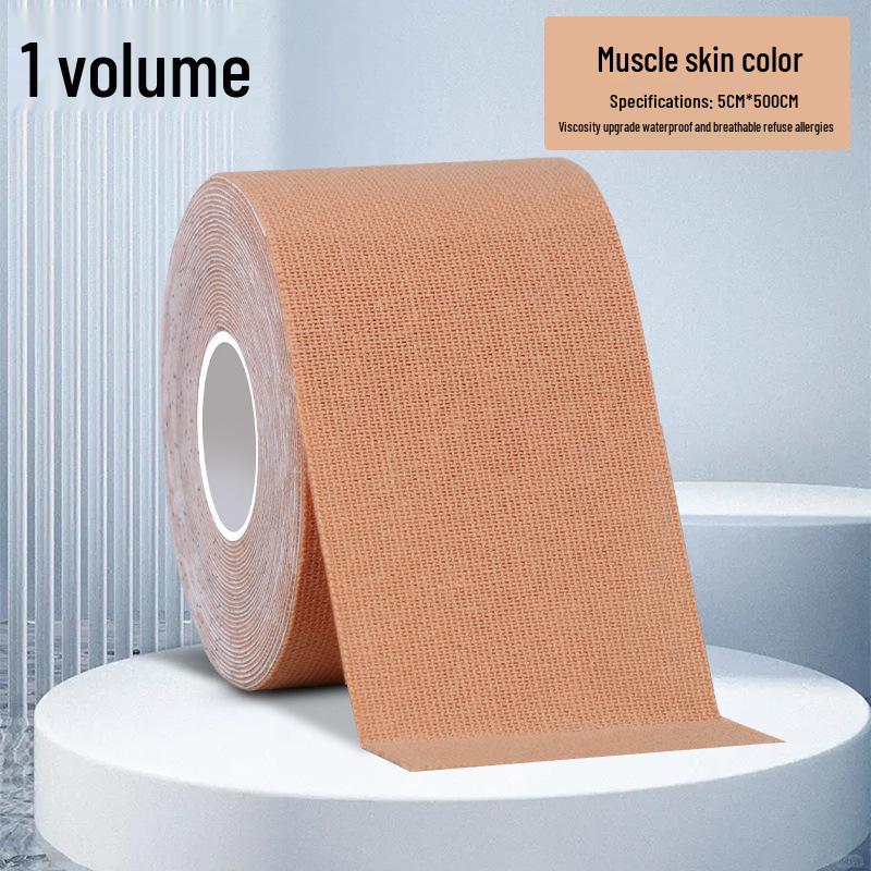 Elastic Sports Tape Muscle Patch: Protective Gear for Enhanced Muscle Support