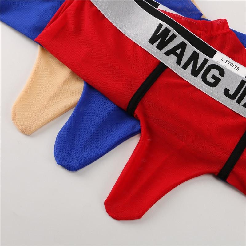 Men's Mesh Lightweight Breathable Boxer Mid-rise Comfortable Soft Briefs