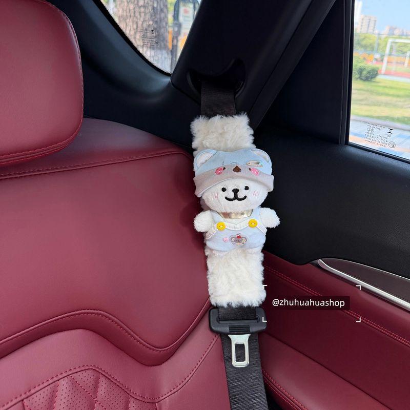 Cute Koala Baby Line Drawing Puppy Car Seatbelt Shoulder Pad Car Decoration Interior New Car Gift Koala White Line Puppy Shoulder Strap