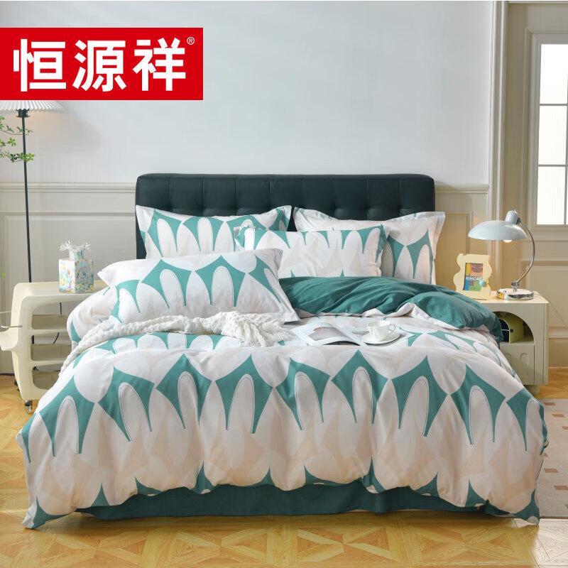 Hengyuanxiang Washed Cotton 4-Piece Bedding Set