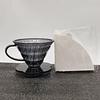 SX V60 Pour-Over Coffee Brewer Set
