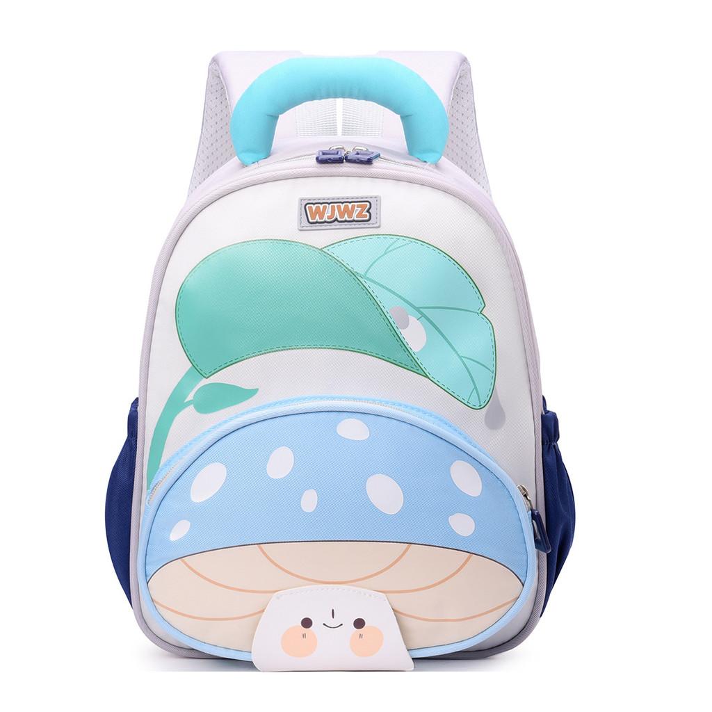 Nickel Childrens School Bag With Cute Cartoon Design And Comfort Shoulder Straps