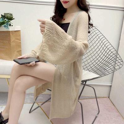 Women's Summer Loose Knit Cardigan - Korean Style Mid-Length Sun Protection