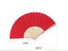 Xiang Ru Set of 2 White Fans Perfect for Cooling Dance Shogi DIY White - Down, Fans, Festivals, (Japanese Chess), Projects, Stylish, Drawing, Gifts,
