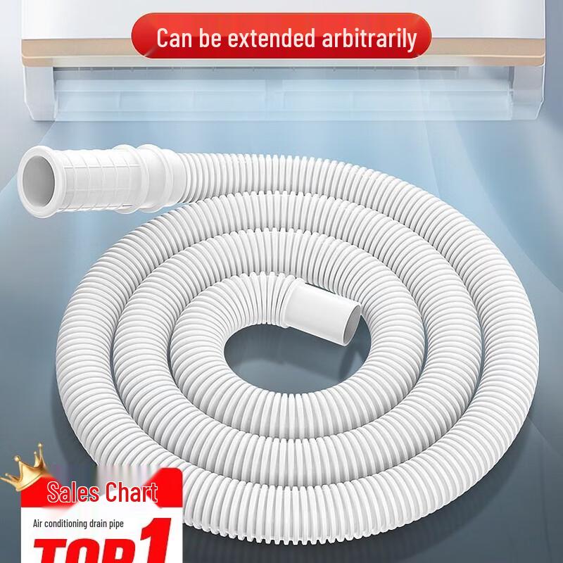 Thickened AC Drain Hose