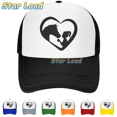 Casual Creative Horse Animals Baseball Cap Print Unisex Women Unisex Parent-child Hats Mesh Visor Outdoor Sun Hat Adjustable Caps