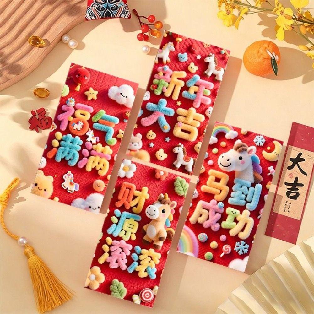 12/15Pcs Lucky Red Envelopes Chinese Style New Year Blessing New Year Red Packets Gold Foil Design Horse Year 2026