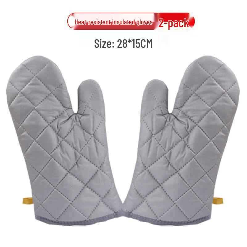 Qiwei Heat-Resistant Leather Oven Mitt