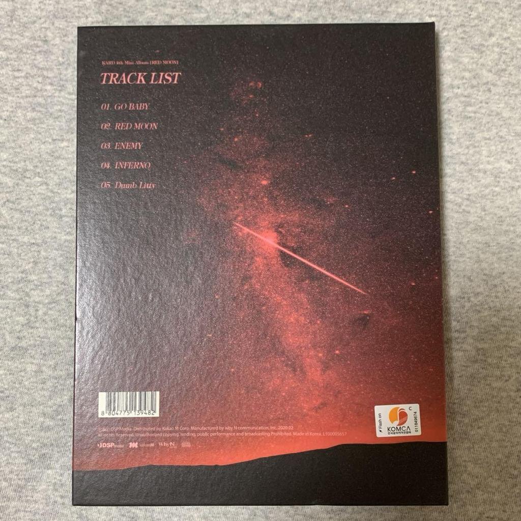 [USED] KARD 4th Mini Album RED MOON