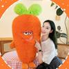 Carrot Plush Toys Cartoon Expression Food Fill Doll Christmas Gifts Garnish