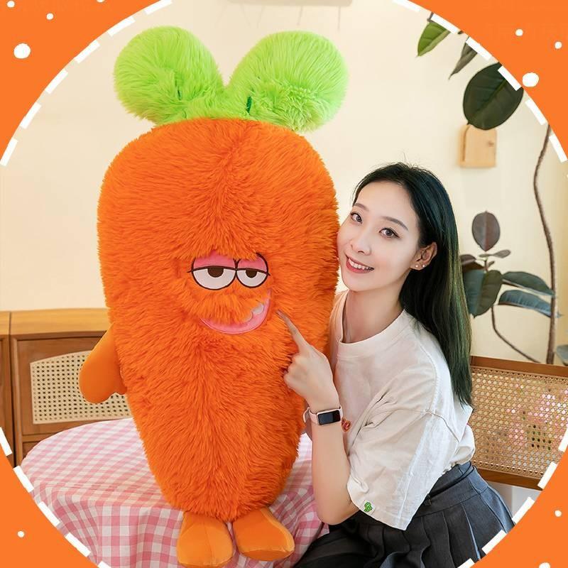 Carrot Plush Toys Cartoon Expression Food Fill Doll Christmas Gifts Garnish