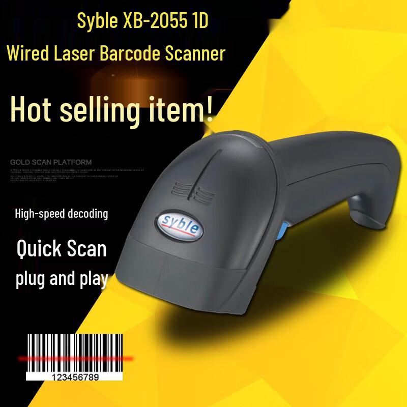 

SYBLE XB-2055 1D Wired USB Laser Barcode Scanner