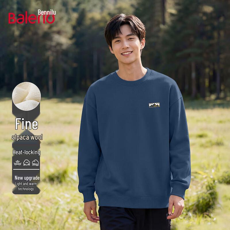 Baleno Men s Heavy Lamb Fleece Crew Neck Sweatshirt XL