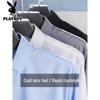 PLAYBOY Men's Ice Silk Short Sleeve Wrinkle-Resistant Shirt
