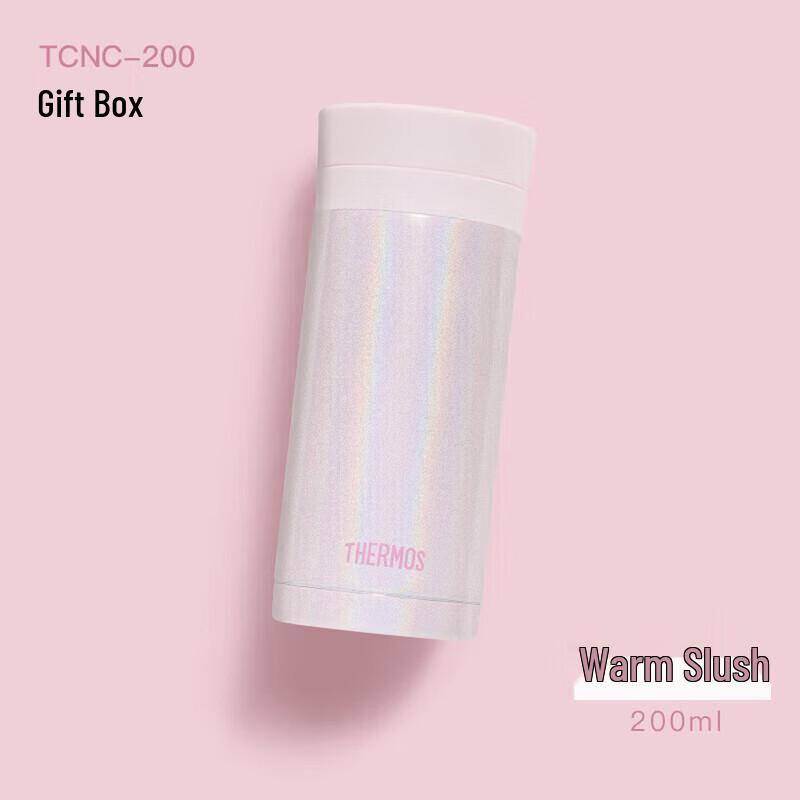 THERMOS TCNC-200 Lipstick Design 200ml Stainless Steel Insulated Bottle