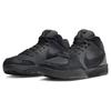 Nike Kobe 4 Protro "Black Mamba" Nike FQ3544-001