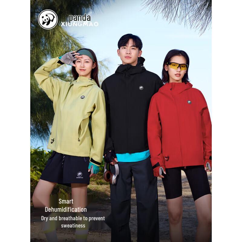 CAMEL Unisex Single-Layer Windbreaker S