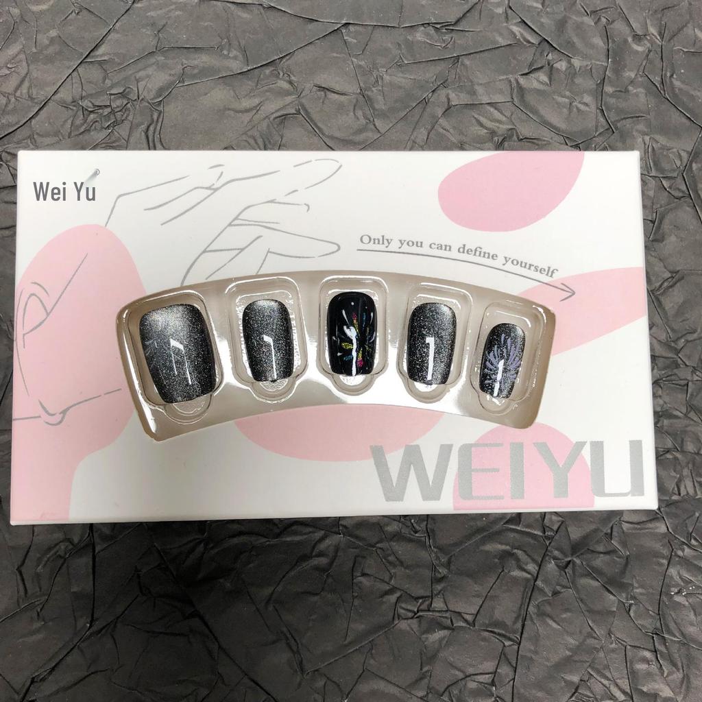Black Fireworks Cat Eye Press-On Nails - Short, Removable Nail Art