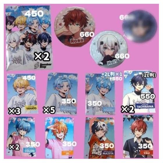 Used STPRFamily Bromide + Can Badge