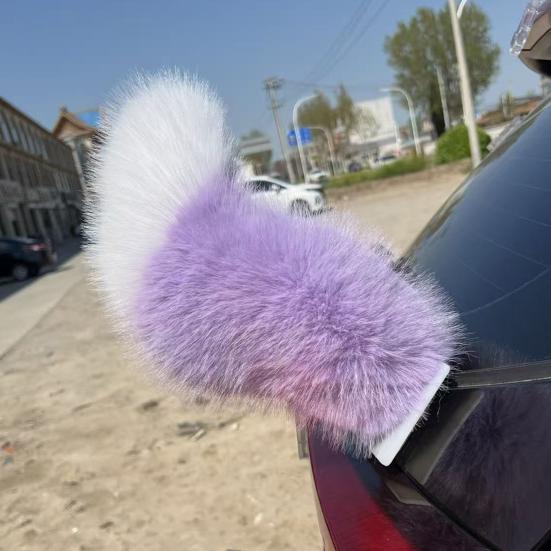 Faux Fur Electric Wagging Tail for Car, Remote Control Moving Tail Decoration, Rechargeable Detachable Auto Accessory for Anime Cosplay