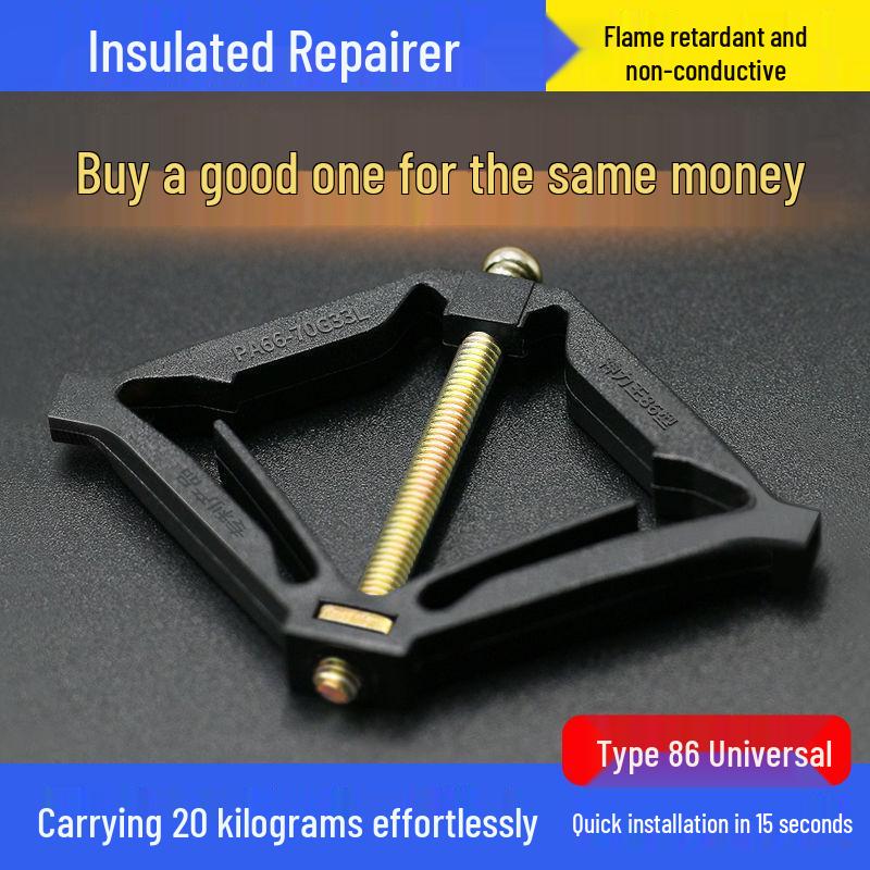 

Wall-Mounted Junction Box with Fixing Socket for 86/118 Switches 86 Nylon Insulation Flame Retardant - 2 Pack