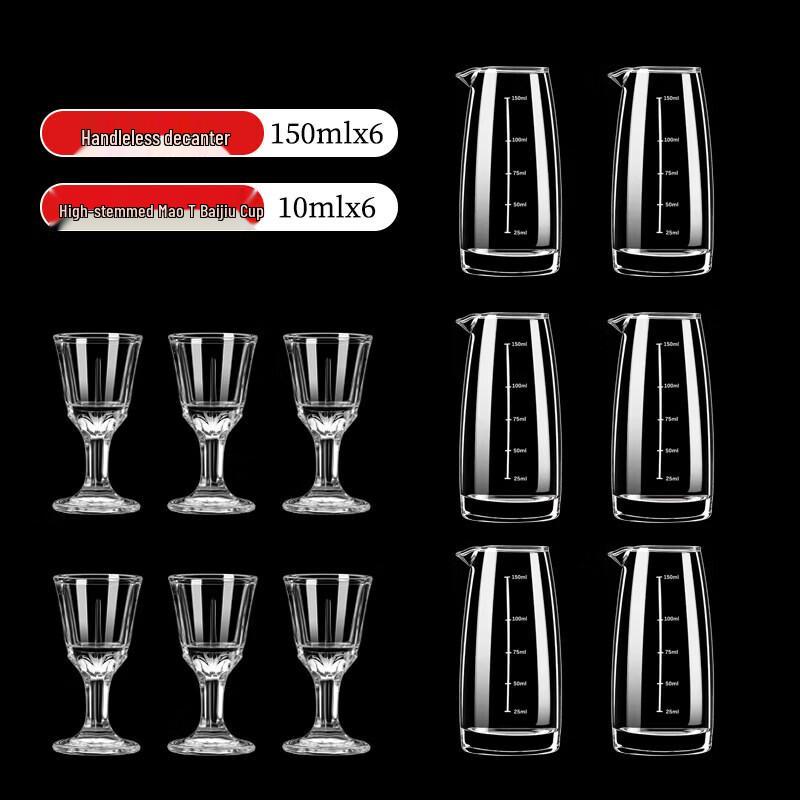 Handmade Graduated Glass Baijiu Dispenser & Shot Glass Set