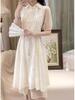 Elegant Summer 2024 Women's Two-Piece: Chinese Style Cheongsam Skirt & Camisole Dress with Frog Button Top