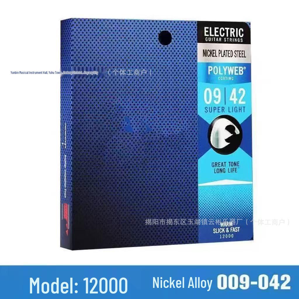 EB Big Eagle Nickel-Plated Electric & Classical Guitar String Set