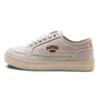 Harvard Shoes Mate Canvas Sneakers Beige