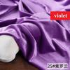 Glitter Velvet Fabric Soft Stretchy Cloth, Shimmer and Shine with Metallic Sparkle, Perfect for Dressmaking Costumes Upholstery