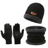 3Pcs Winter Fleece Thicken Windproof Hat Gloves Scarf Set Plush Warm Wool Knit Beanies for Men And Women