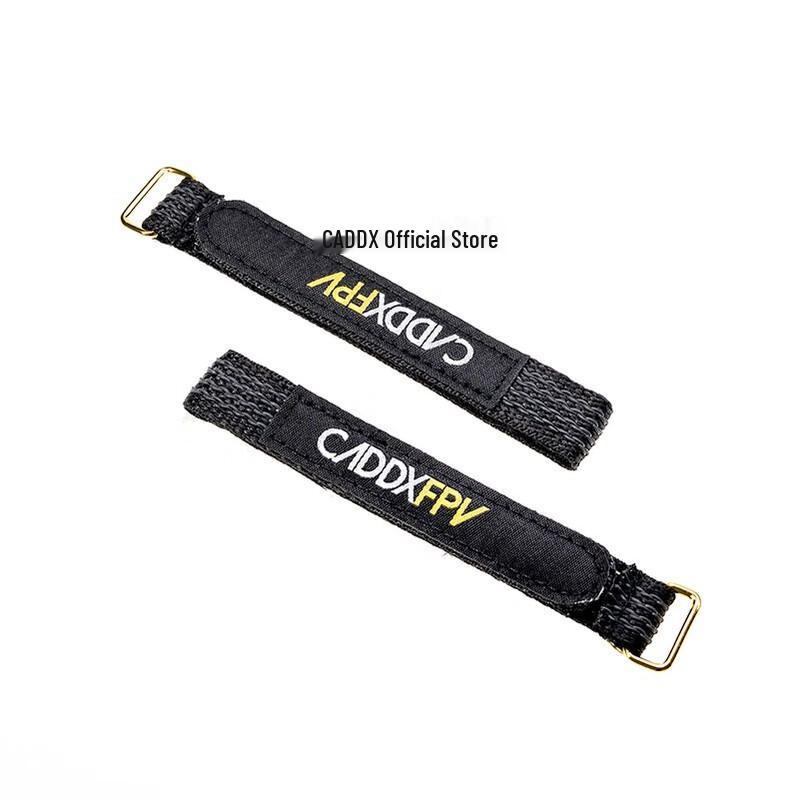 

CADDXFPV FPV Drone Battery Straps with Iron Buckle (3-Pack) (CN version)
