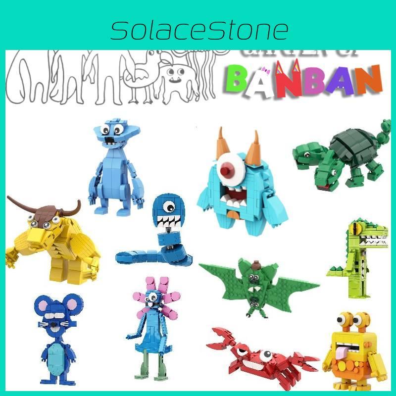 Baban Kindergarten Building Blocks Season 3 Green Monster Doll Garden Handicraft Baban Playground Building Blocks Toy