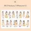 Journamm 30 Stück/Packung Mode Mädchen Thema PET Aufkleber DIY Scrapbooking Collage Tagebuch Ästhetik Dekor Aufkleber