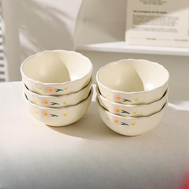 

ZISIZ Floral Ceramic Dinnerware Set