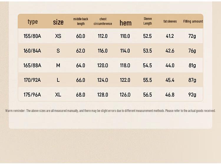 Tambor Women's Lightweight Short Down Shirt Jacket with Lapel Collar