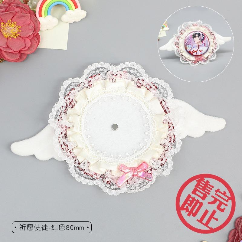 

Плюшевый набор Ba Chi, Милый студенческий школьный рюкзак с подвеской-украшением Ba Chi, Гу Мэй, преследующий звезд, второе измерение