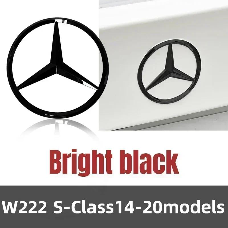 Replacement ABS Car Rear Trunk Decal Trunk Emblem Stickers Accessories For Mercedes Benz W222 S Class 2014-2020 A2228170016