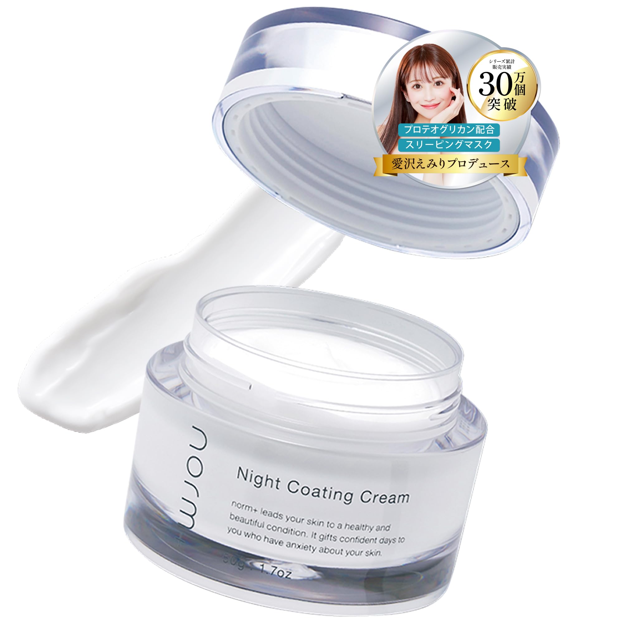 

[Doctor s Cosmetics] norm+ Face Pack Cream Type, Made in Japan, 50g, Contains Shea Butter, High Moisturizing, Fragrance-Free, Colorant-Free, Night